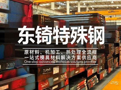 金屬波紋涵管價格能不能便宜一點？